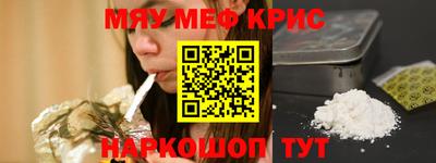 шишки Тара