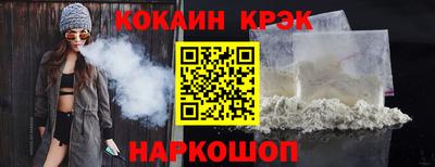 прущие грибы Татарск