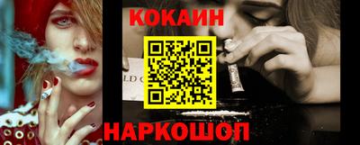 крисы Тверь
