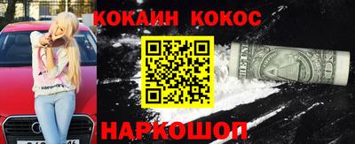 прущие грибы Татарск