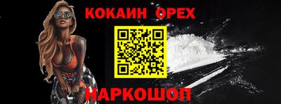 крисы Тверь
