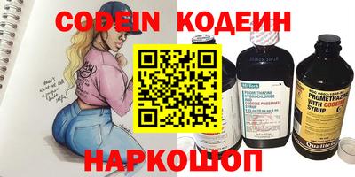 крисы Тверь