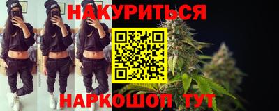 прущие грибы Татарск