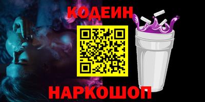 шишки Тара