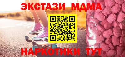 крисы Тверь