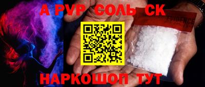 крисы Тверь