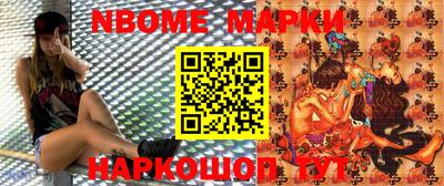 шишки Тара