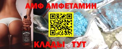 прущие грибы Татарск