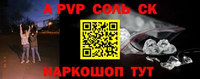 прущие грибы Татарск