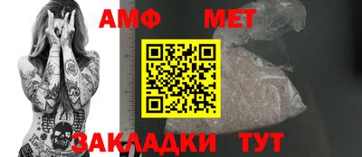 прущие грибы Татарск