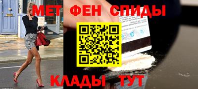 крисы Тверь