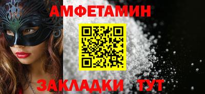 крисы Тверь