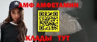 крисы Тверь