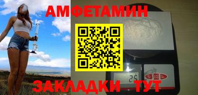 крисы Тверь