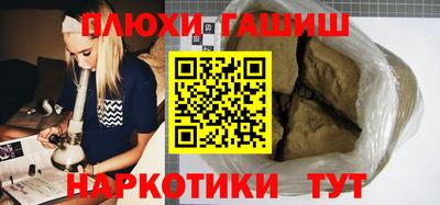 крисы Тверь