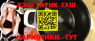 шишки Тара