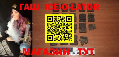 прущие грибы Татарск