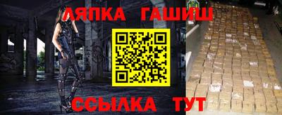 крисы Тверь