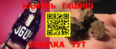 крисы Тверь
