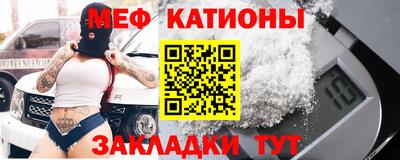шишки Тара