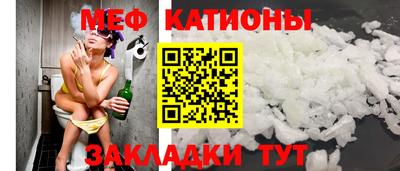 крисы Тверь