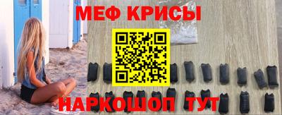 прущие грибы Татарск
