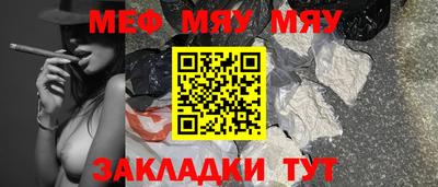 шишки Тара